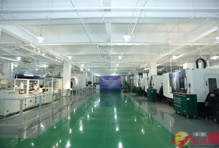 工廠展示