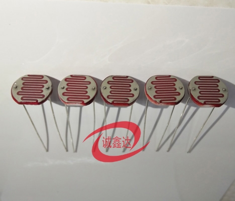 12mm光敏電阻 GL12516 12528 12539 12549