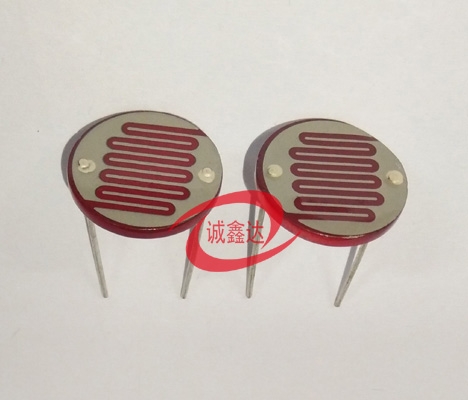 20mm光敏電阻 GL20516 20528 20537 20539 20549