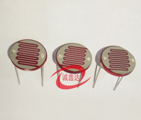 20mm光敏電阻 GL20516 20528 20537 20539 20549