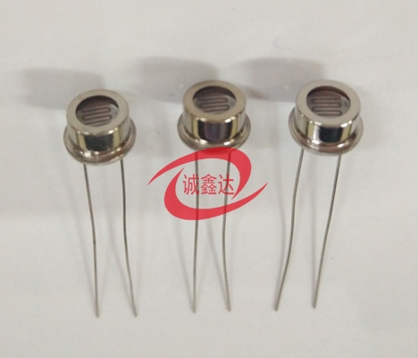 6.5mm金屬殼光敏電阻 GL5510 5515 5525 5558